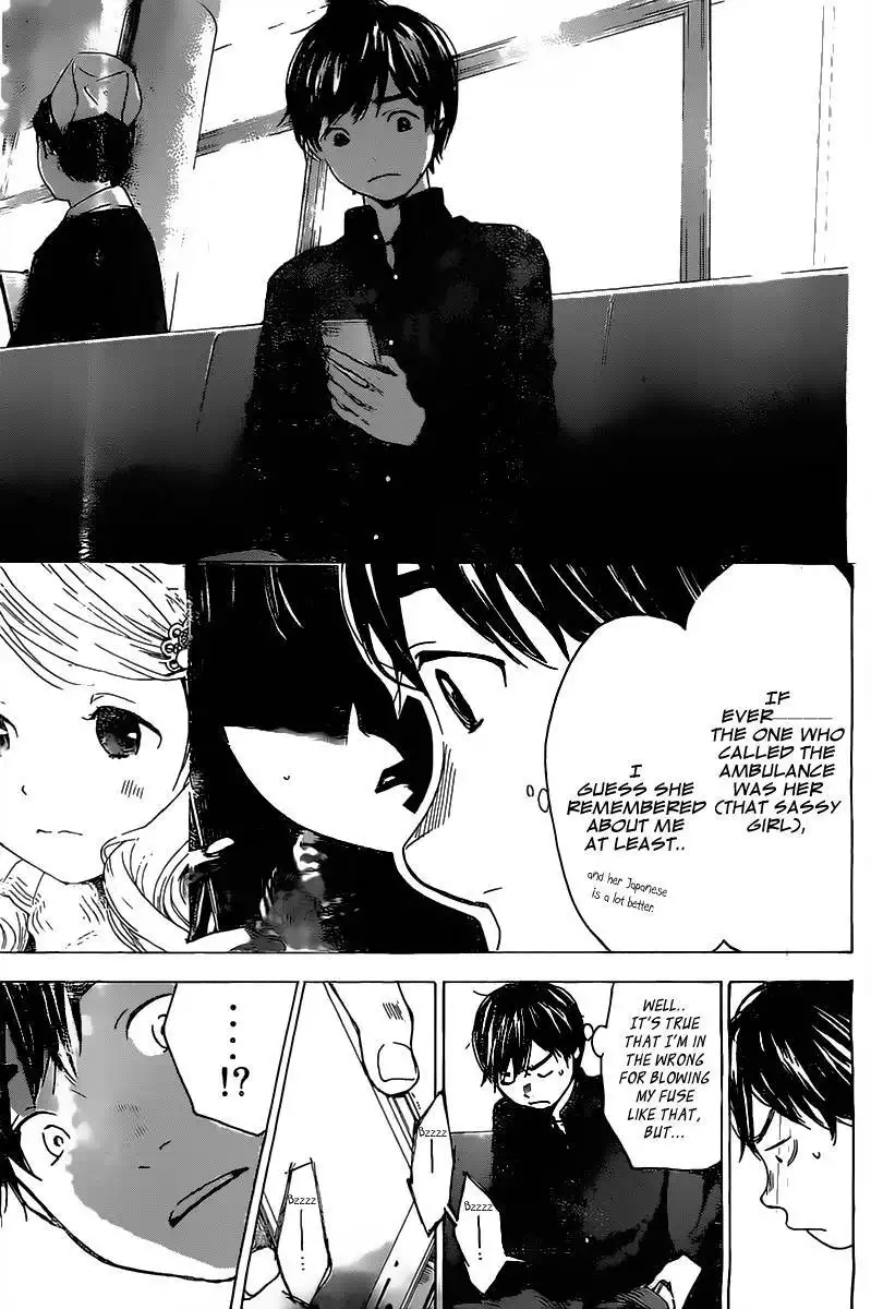 Soredemo Boku wa Kimi ga Suki Chapter 3 24